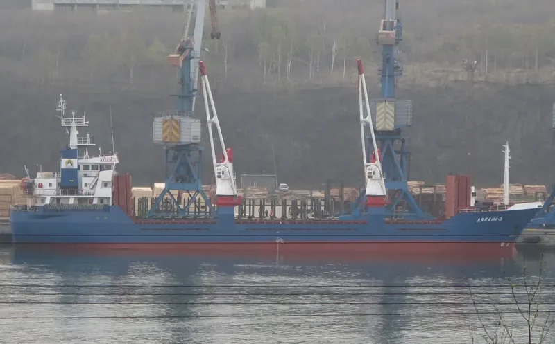 ARKAIM 3 General Cargo IMO 8019318 photo 7
