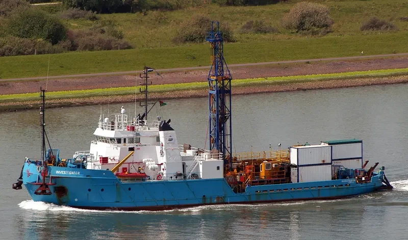 INVESTIGATOR General Cargo IMO 8020795