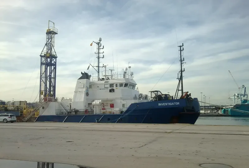 INVESTIGATOR General Cargo IMO 8020795 photo 7
