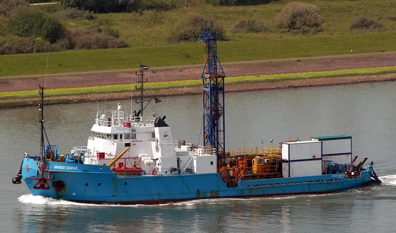 INVESTIGATOR General Cargo IMO 8020795 photo 9