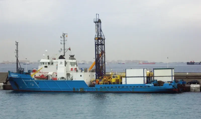 INVESTIGATOR General Cargo IMO 8020795 photo 10