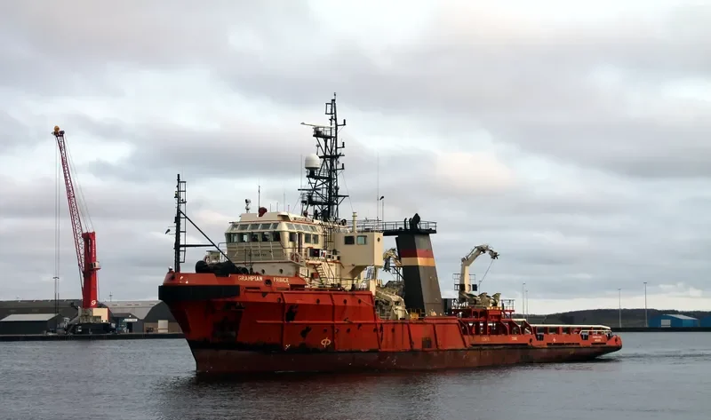 GRAMPIAN PRINCE Offshore Vessel IMO 8021749 photo 2