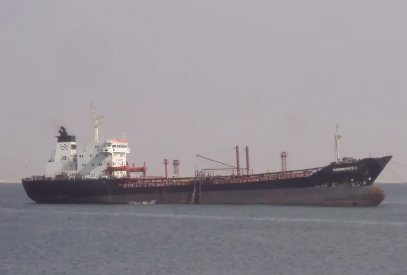 MAURIANPHTE 1 Tanker IMO 8022470 photo 2