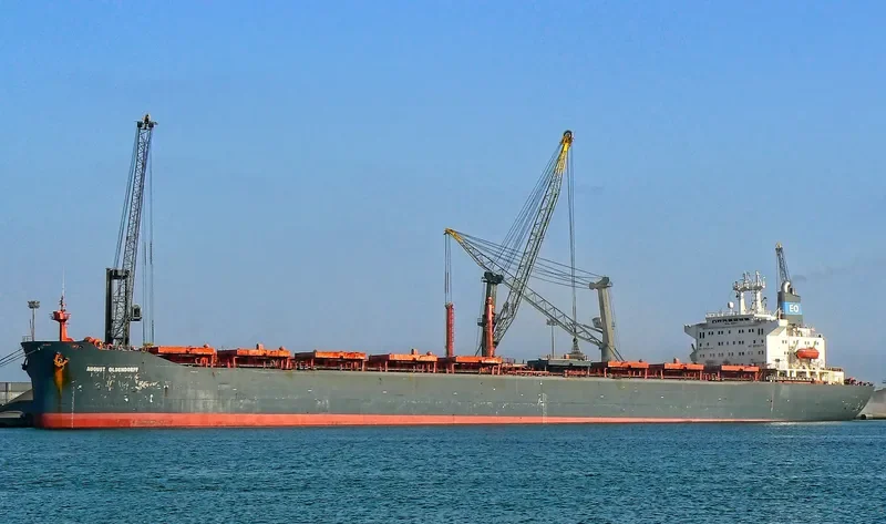 AUGUSTA Tanker IMO 8022509