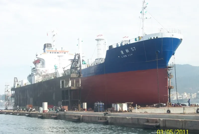 LIEN LI 57 Tanker IMO 8025018
