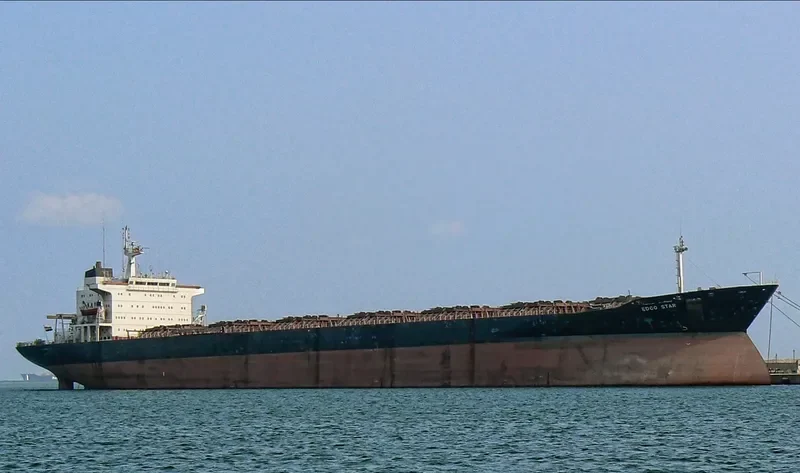 OCEAN BEAUTY Bulk Carrier IMO 8025850