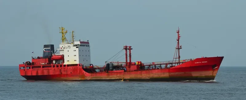 KAPITAN PERSHIN Tanker IMO 8025898