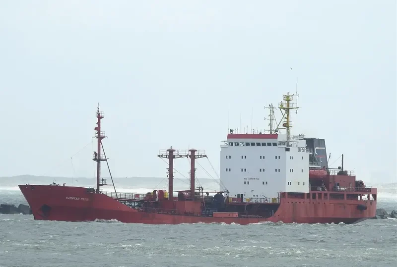 KAPITAN PERSHIN Tanker IMO 8025898 photo 3