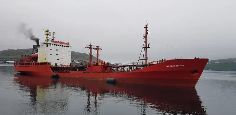 KAPITAN PERSHIN Tanker IMO 8025898 photo 4