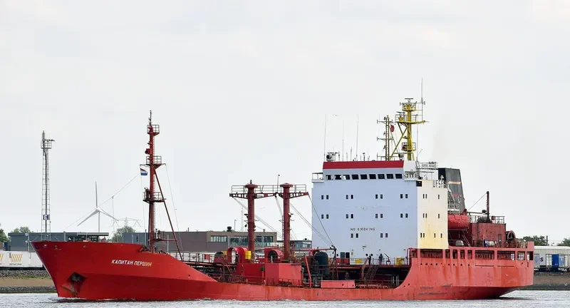 KAPITAN PERSHIN Tanker IMO 8025898 photo 6