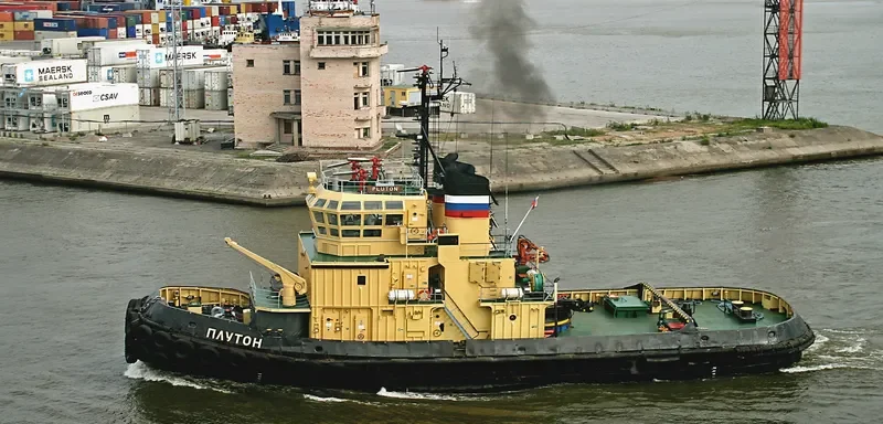 PLUTON General Cargo IMO 8027121 photo 10