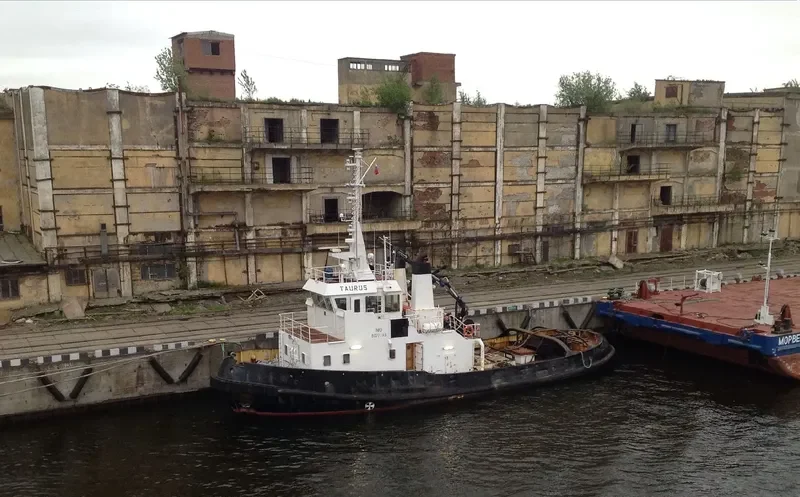 TAURUS General Cargo IMO 8027793 photo 5