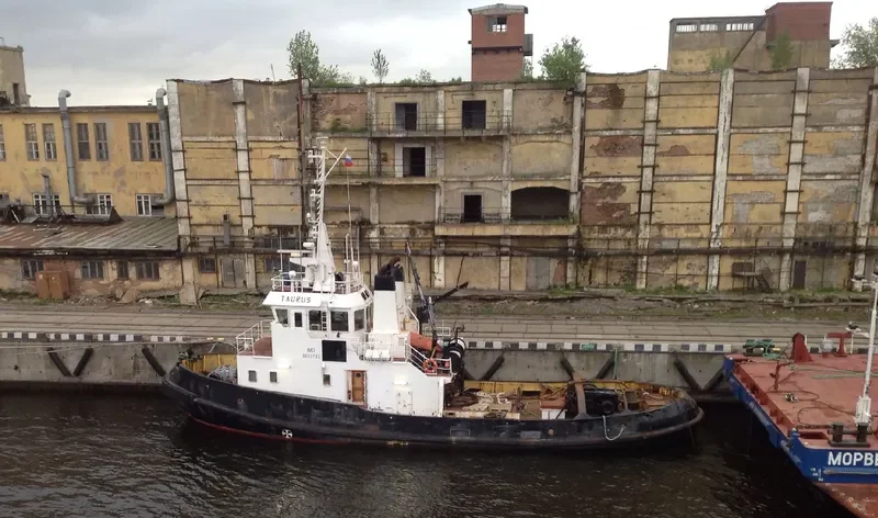 TAURUS General Cargo IMO 8027793 photo 6