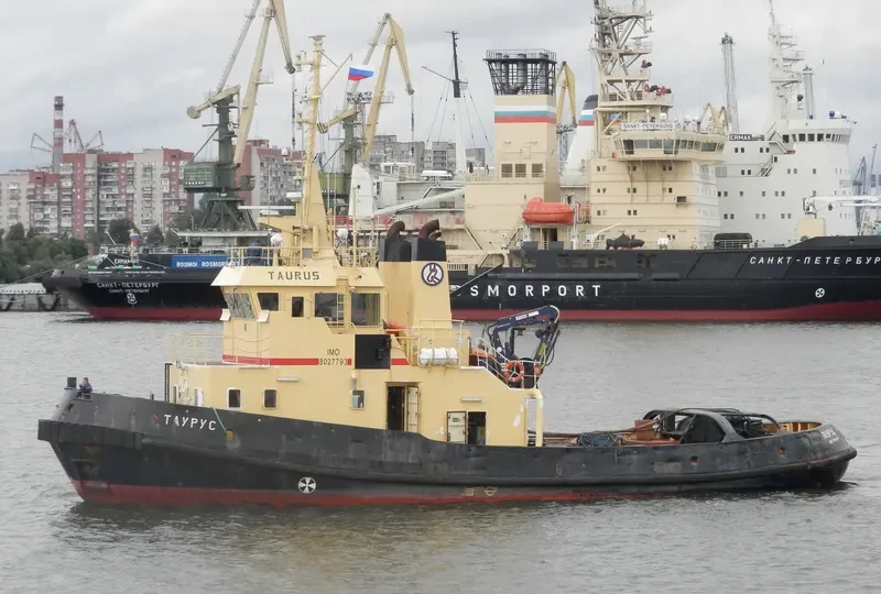 TAURUS General Cargo IMO 8027793 photo 8