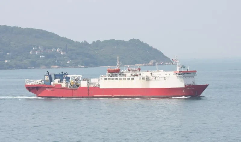 CS FU AN General Cargo IMO 8027808