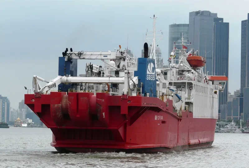 CS FU AN General Cargo IMO 8027808 photo 2