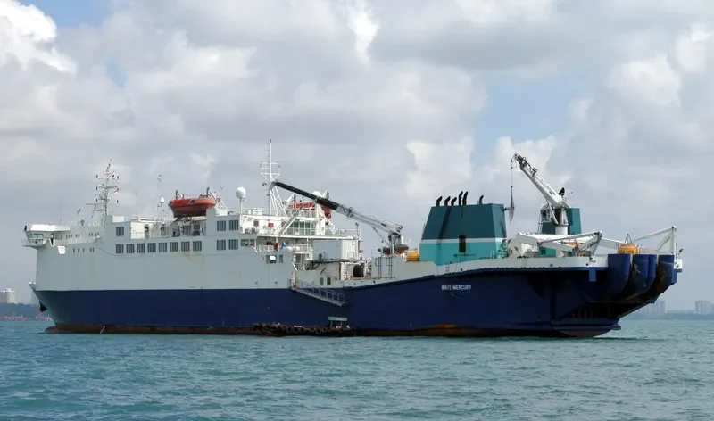 CS FU AN General Cargo IMO 8027808 photo 4