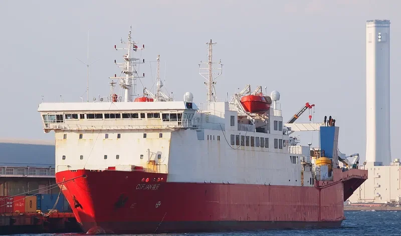 CS FU AN General Cargo IMO 8027808 photo 5