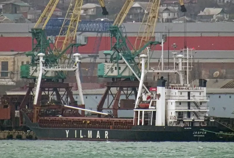 LADY SUHA General Cargo IMO 8027901 photo 3