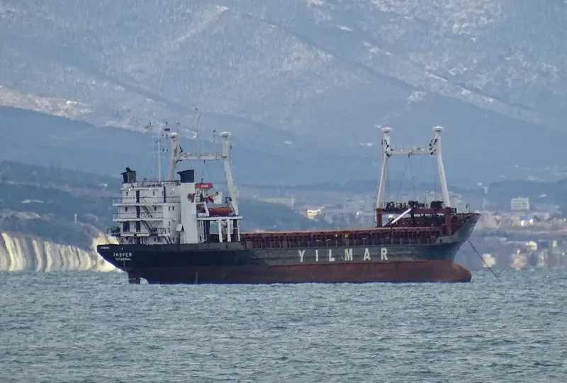 LADY SUHA General Cargo IMO 8027901 photo 4