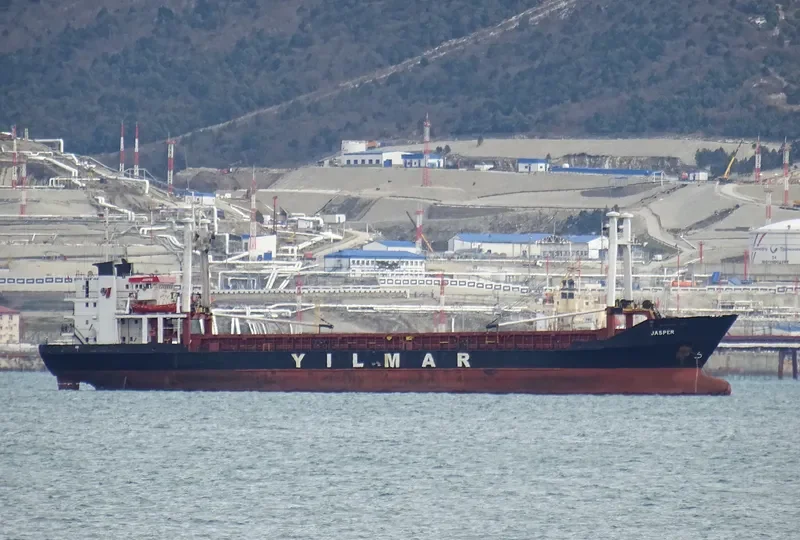 LADY SUHA General Cargo IMO 8027901 photo 5