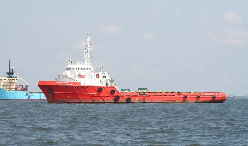 CORAL SEA FOS General Cargo IMO 8028474 photo 2