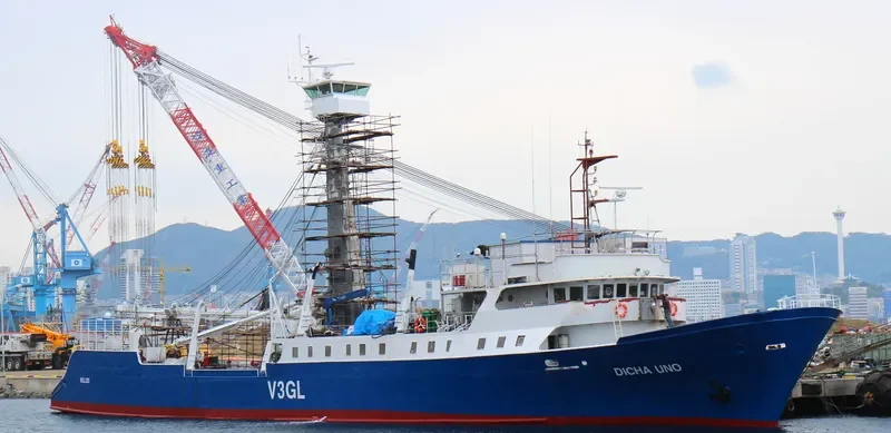 DICHA UNO General Cargo IMO 8029026 photo 2