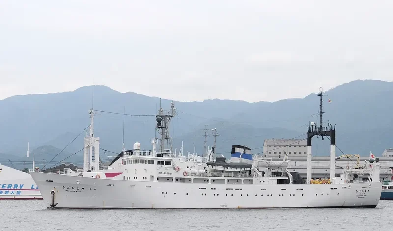 CSO CENTURION Multi-Purpose Vessel IMO 8029181