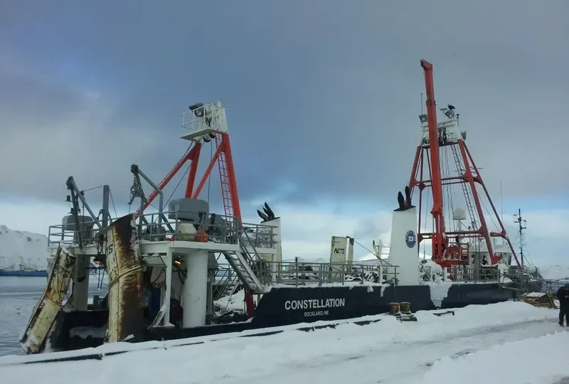 CONSTELLATION General Cargo IMO 8030788 photo 10