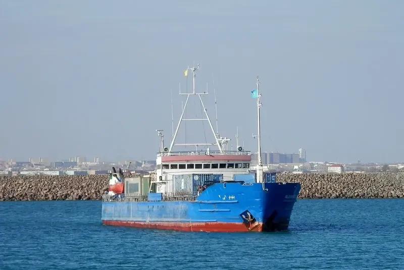 ADRINA General Cargo IMO 8031433 photo 3