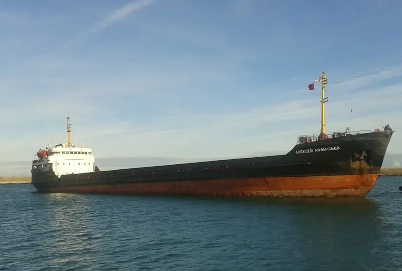 ALEKSEY AFANASYEV General Cargo IMO 8033132 photo 3