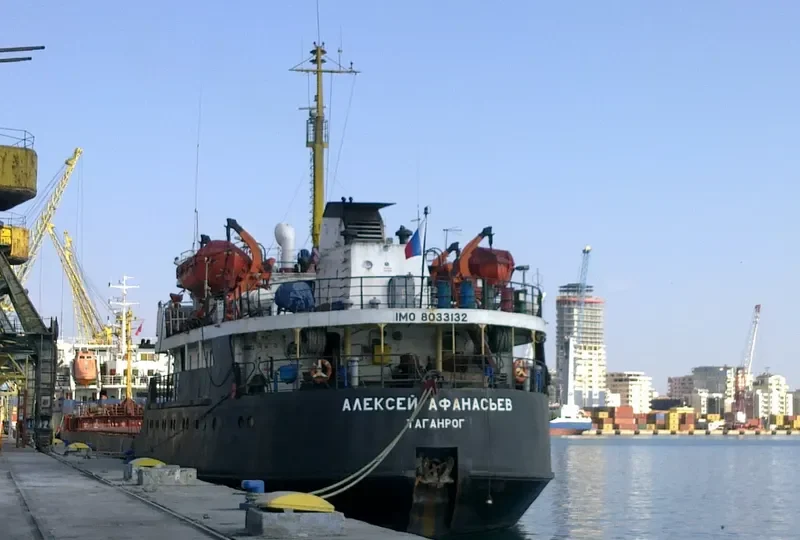 ALEKSEY AFANASYEV General Cargo IMO 8033132 photo 6
