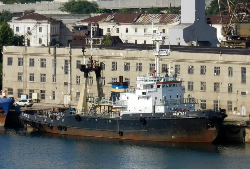 E N T A V R General Cargo IMO 8033144