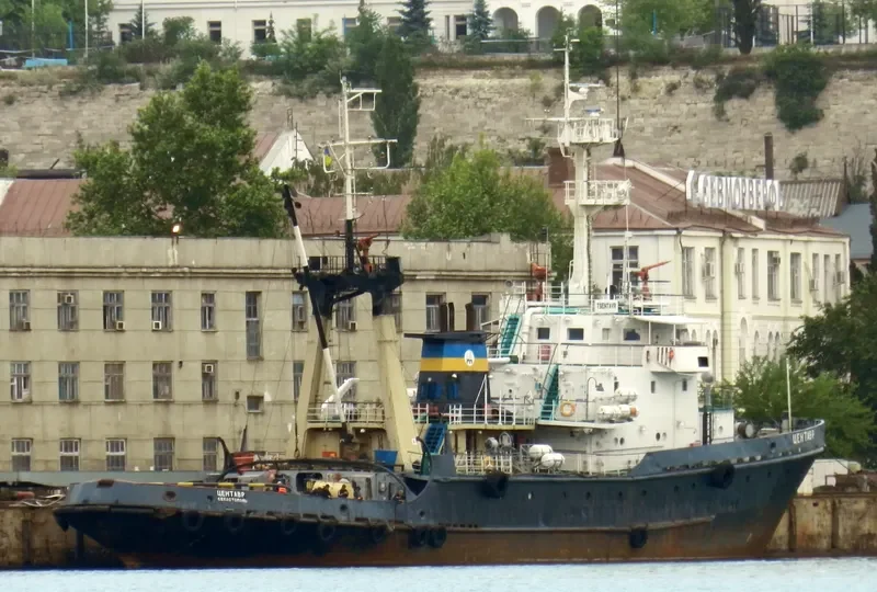 E N T A V R General Cargo IMO 8033144 photo 4