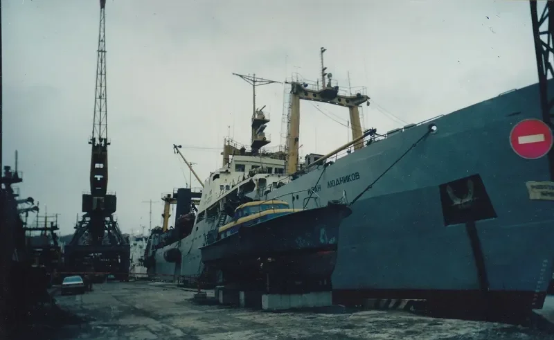 ARISTOTLE General Cargo IMO 8038182