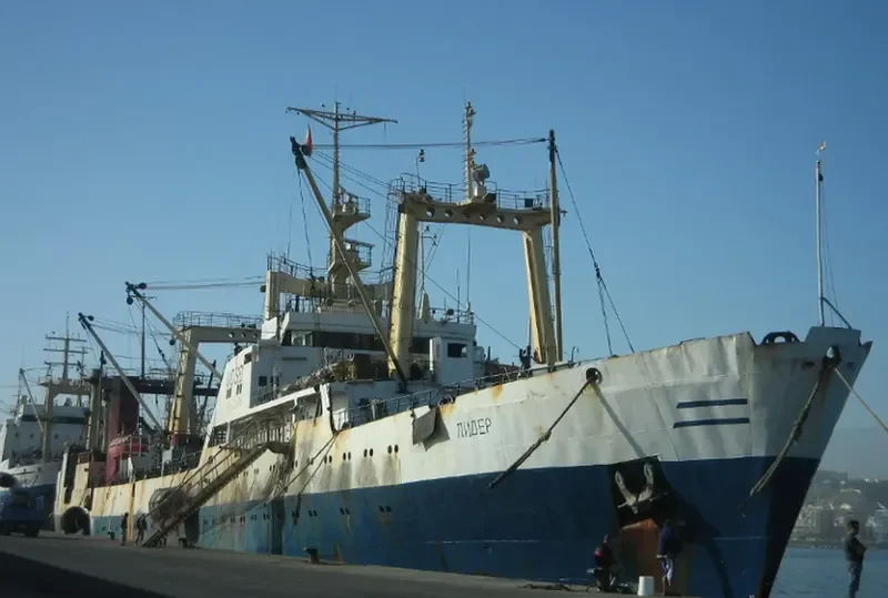 ARISTOTLE General Cargo IMO 8038182 photo 3