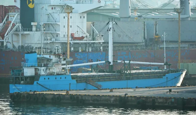 BAGAWAN General Cargo IMO 8100105 photo 2