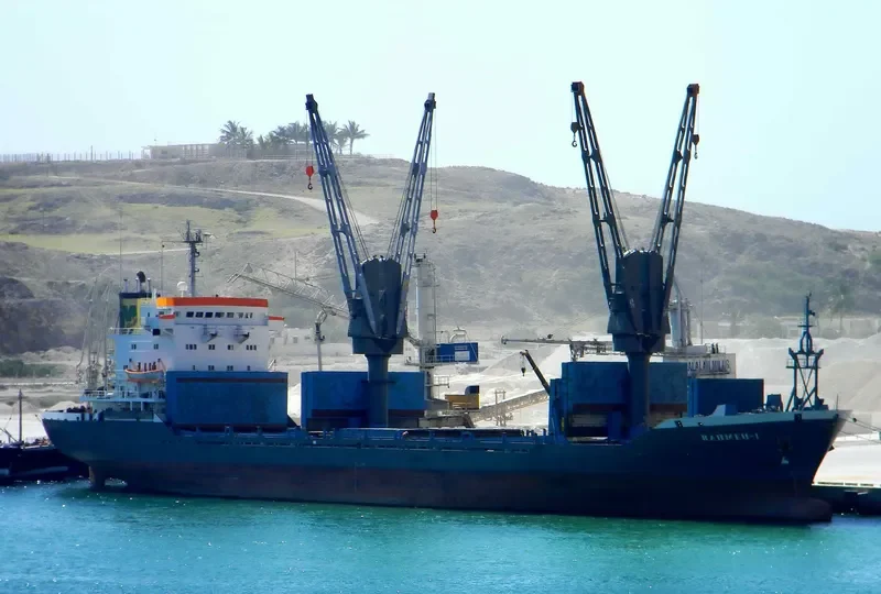 RAHMEH 1 General Cargo IMO 8100507 photo 2