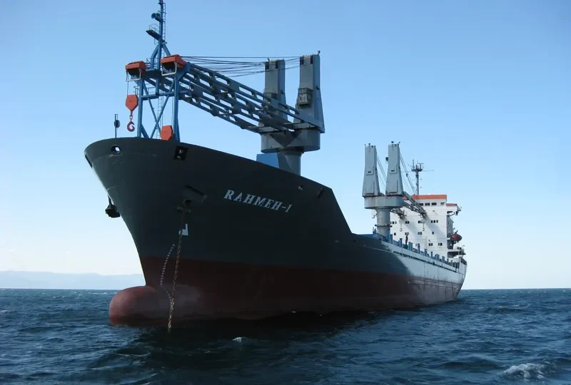 RAHMEH 1 General Cargo IMO 8100507 photo 3