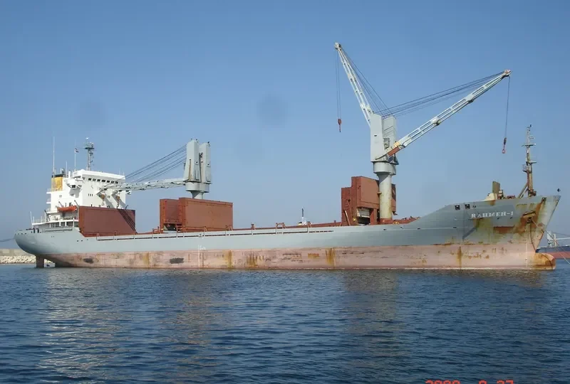 RAHMEH 1 General Cargo IMO 8100507 photo 6