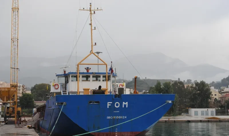 FOM General Cargo IMO 8100624 photo 2