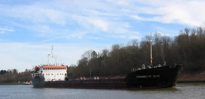 VAN GOGH General Cargo IMO 8101410 photo 4