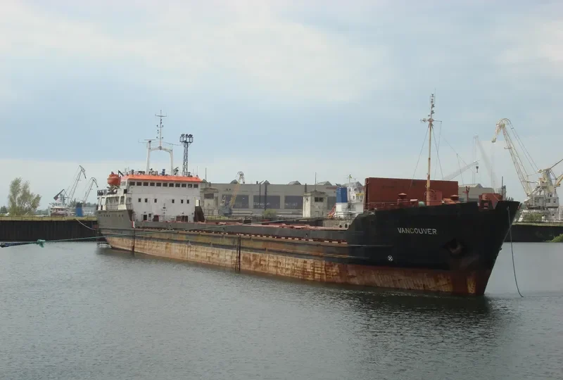 VAN GOGH General Cargo IMO 8101410 photo 5