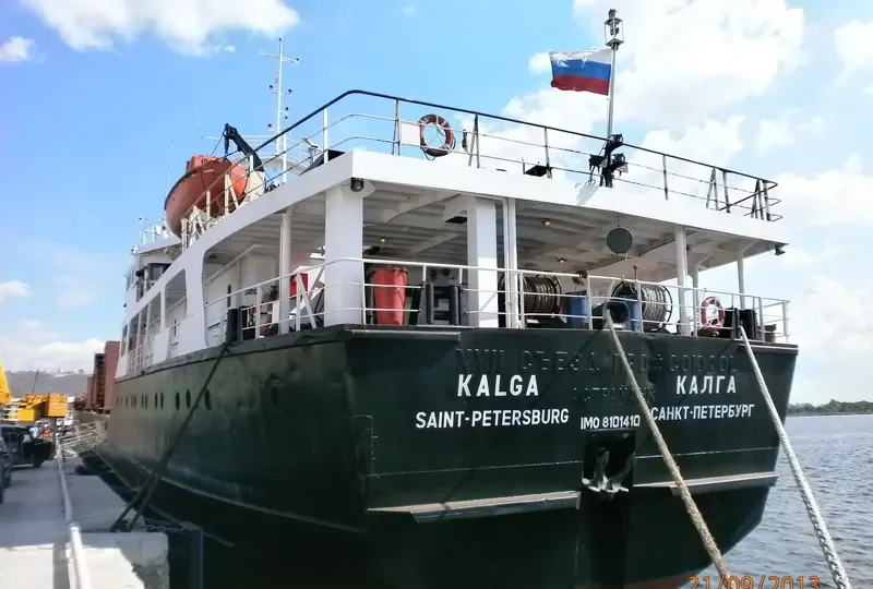 VAN GOGH General Cargo IMO 8101410 photo 10