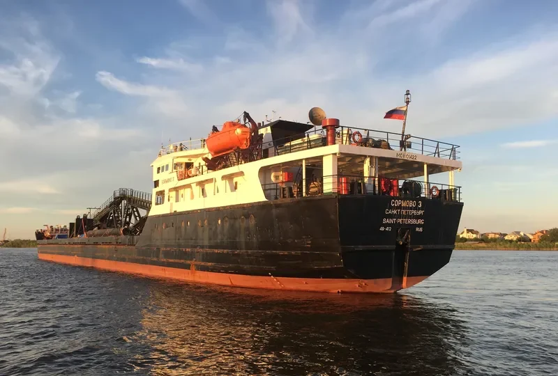 SORMOVO 3 General Cargo IMO 8101422 photo 3