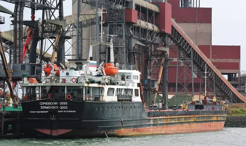 MUSE General Cargo IMO 8101434
