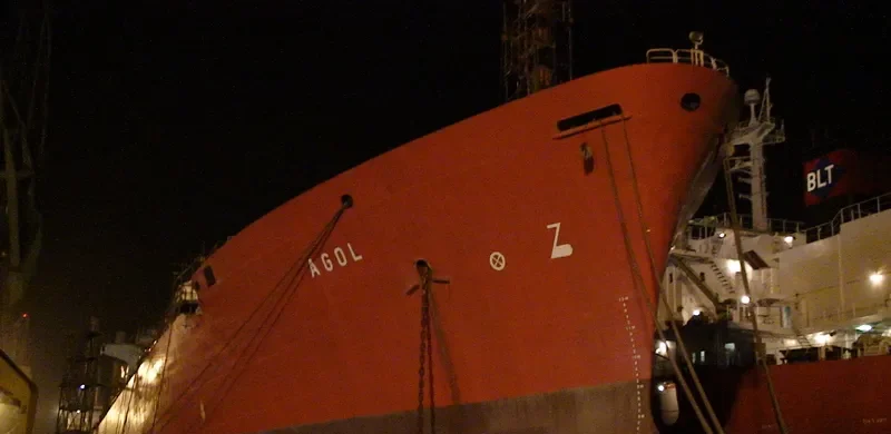 GOL General Cargo IMO 8102505 photo 3