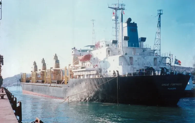 OCEAN STAR Bulk Carrier IMO 8103183
