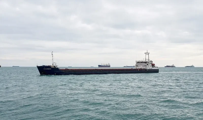SIBERIN 3 General Cargo IMO 8104175