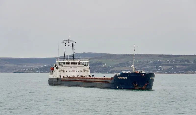 SIBERIN 3 General Cargo IMO 8104175 photo 4
